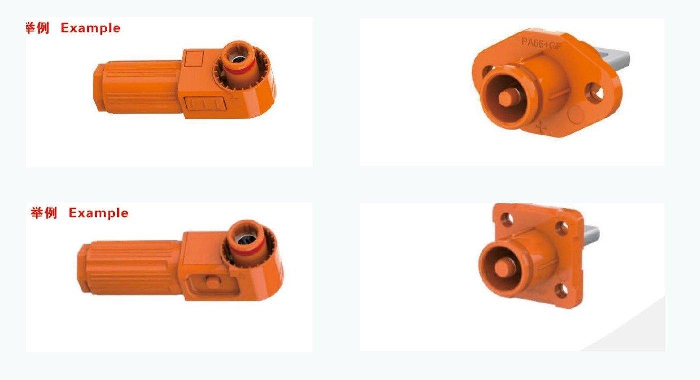 High-current Connectors catalogue visual